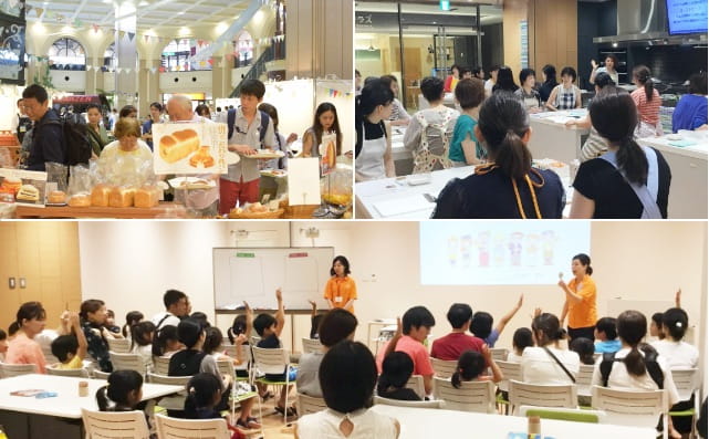 イベントの様子