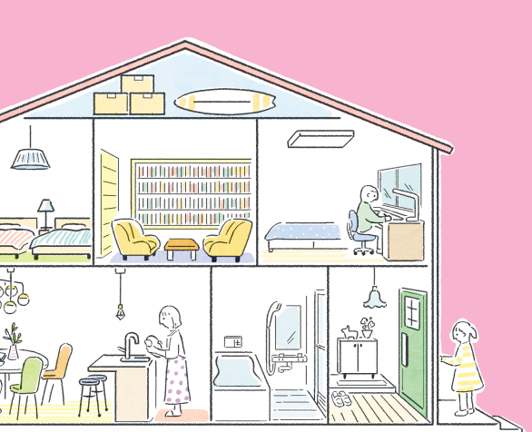 リフォームでどこまでできる？一戸建て編