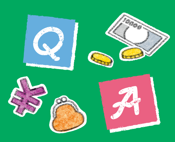 リフォームのお金Q&A