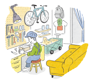 家族にぴったりのスタイルに変えられる