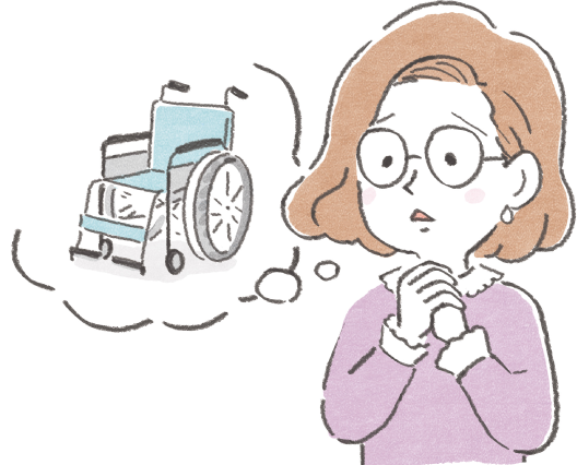 バリアフリーを夢見るイラスト