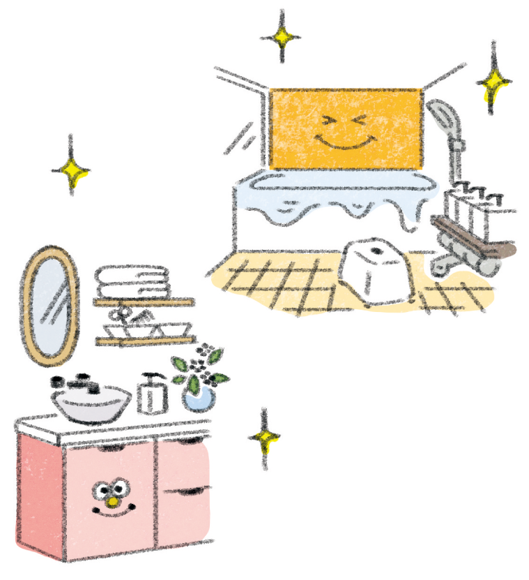 システムバス・洗面台のイラスト