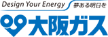 大阪ガス