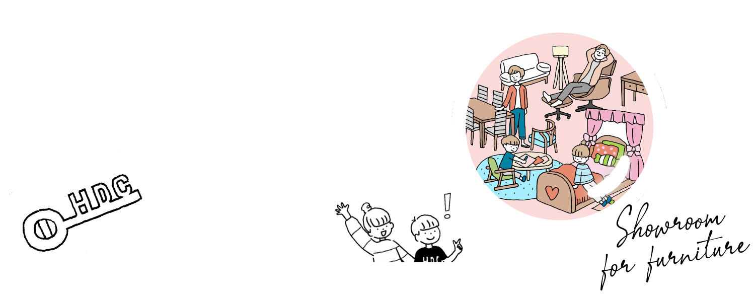 03 理想の家具を見つけるためのインテリアショップ（ショールーム）活用法