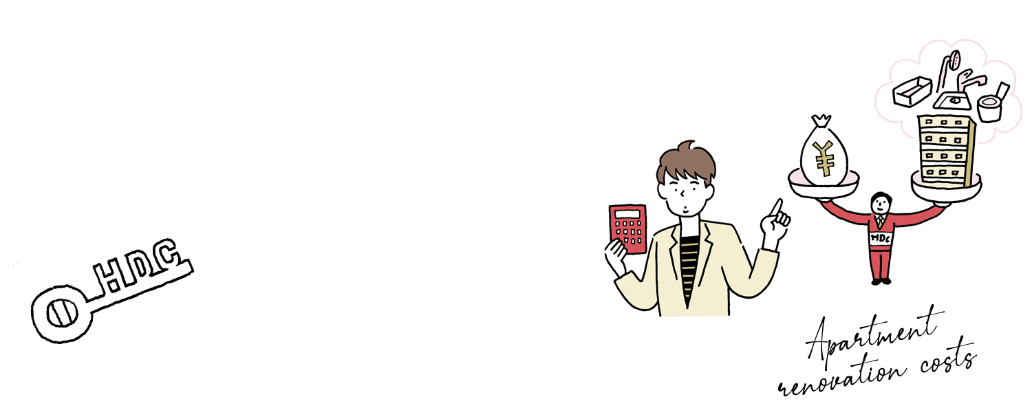 04 マンションリノベーション費用はいくら？ 相場・間取り別・水回りの目安を徹底解説