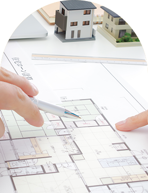 03 中古住宅を購入してリノベーションを行う際のポイント