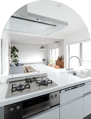 04 中古住宅を購入してリノベーションを行う際のポイント